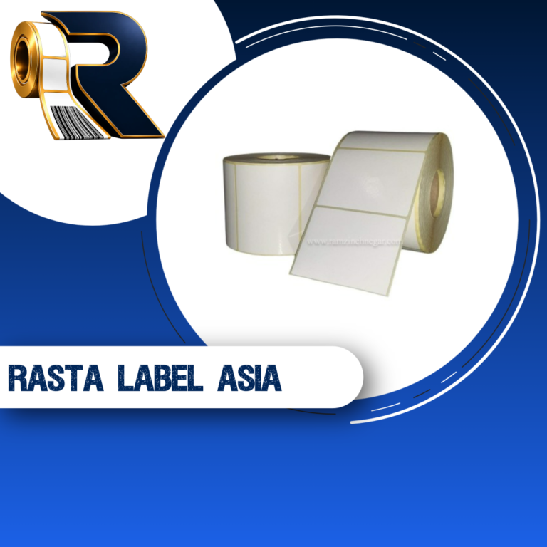 paper-label-80x50mm-one-row-1000